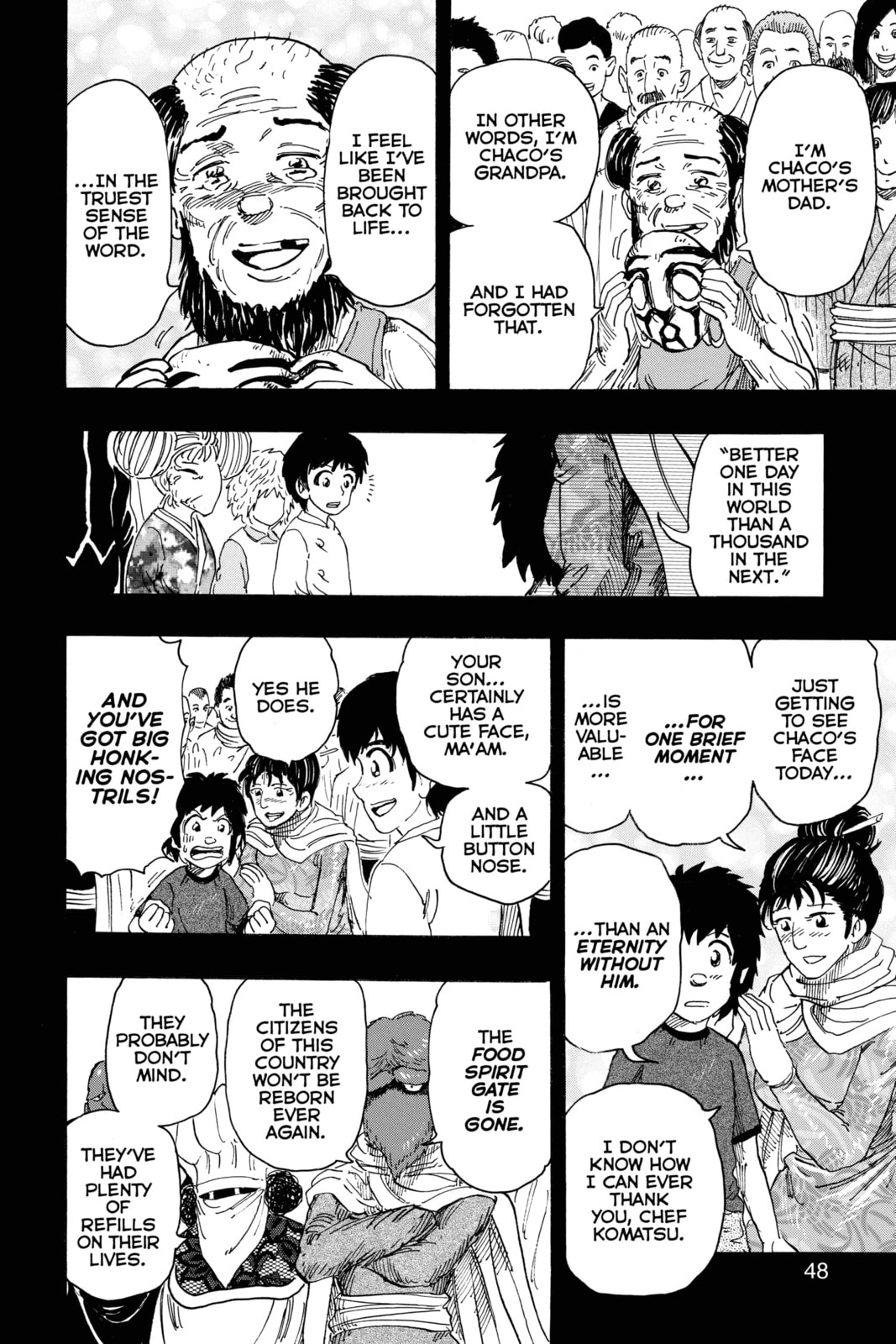 Toriko Chapter 352 page 2 - 