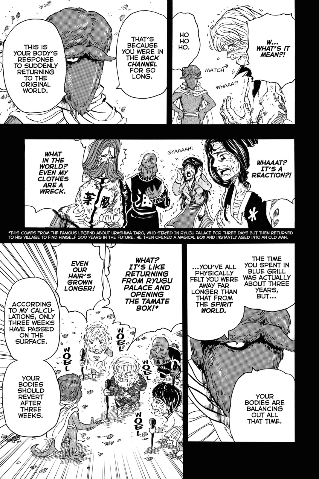 Toriko Chapter 352 page 13 - 