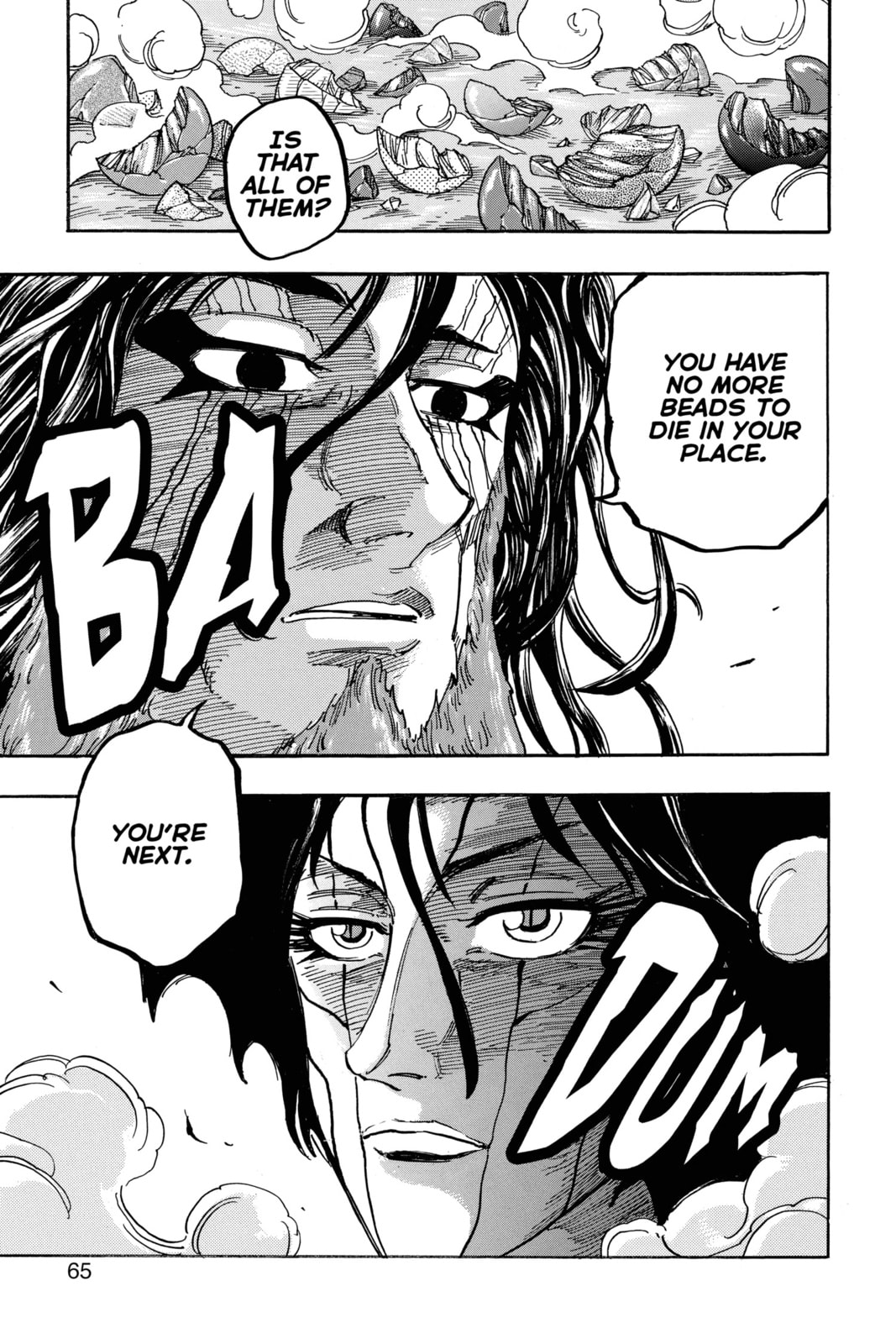Toriko Chapter 352 page 19 - 