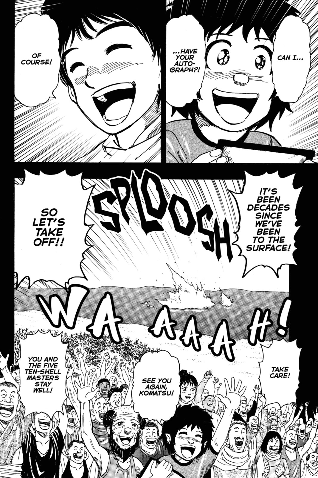 Toriko Chapter 352 page 4 - 