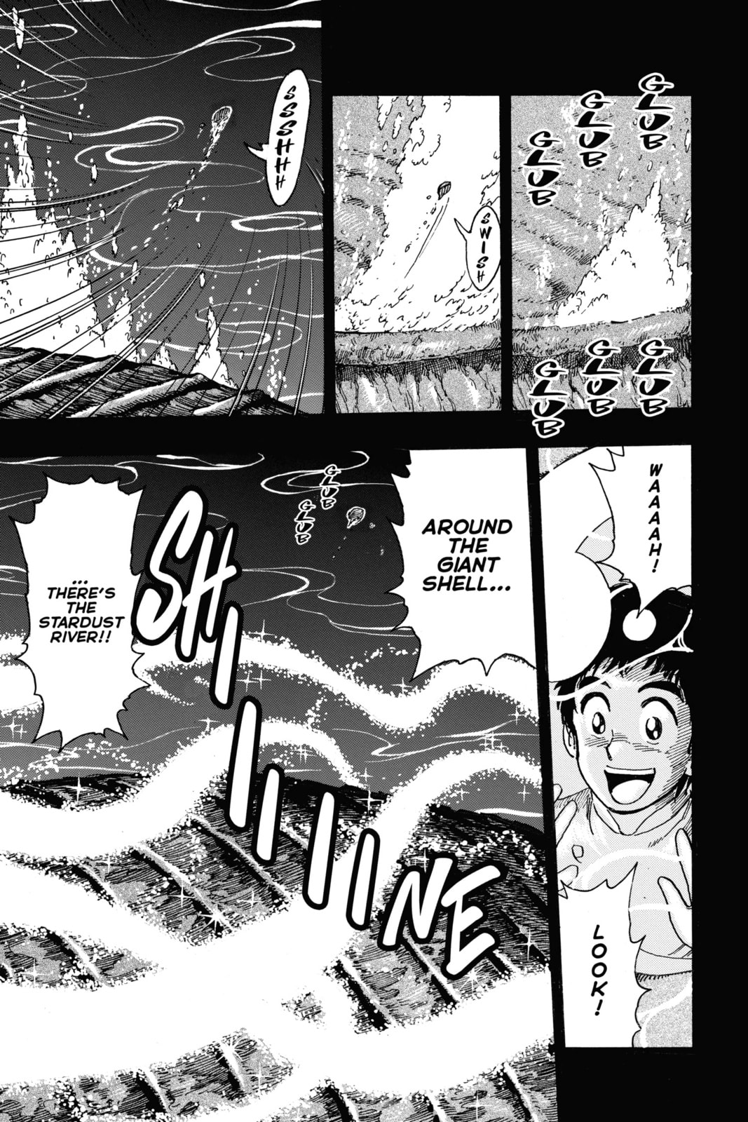 Toriko Chapter 352 page 5 - 