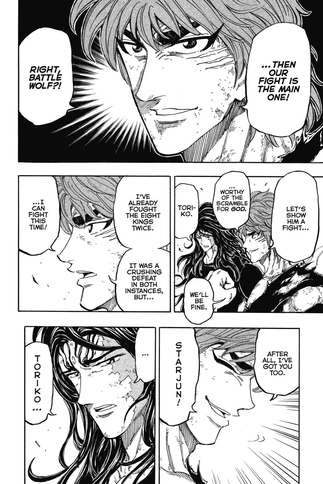 Toriko Chapter 353 page 15 - 