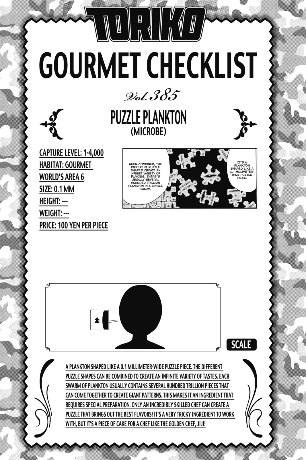 Toriko Chapter 354 page 20 - 