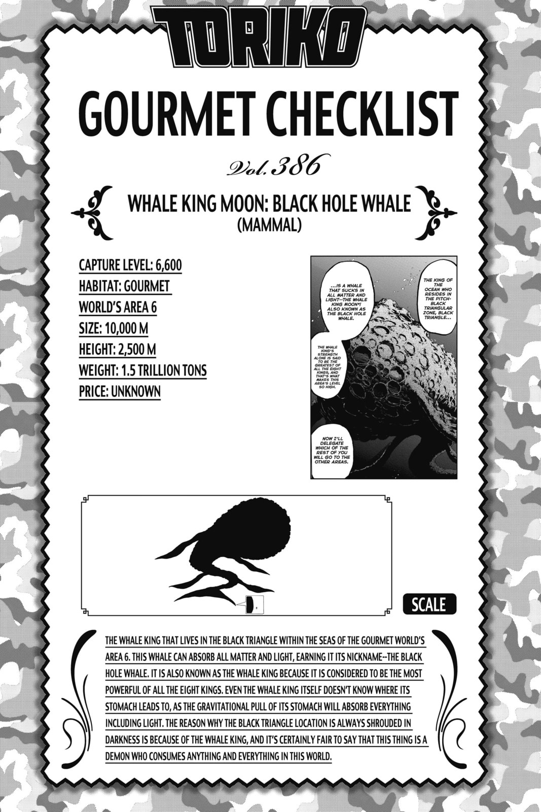 Toriko Chapter 355 page 19 - 