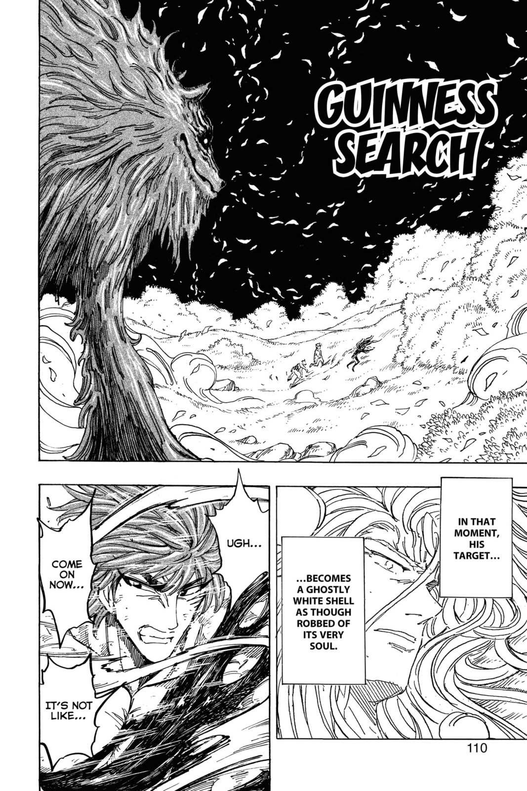 Toriko Chapter 355 page 4 - 