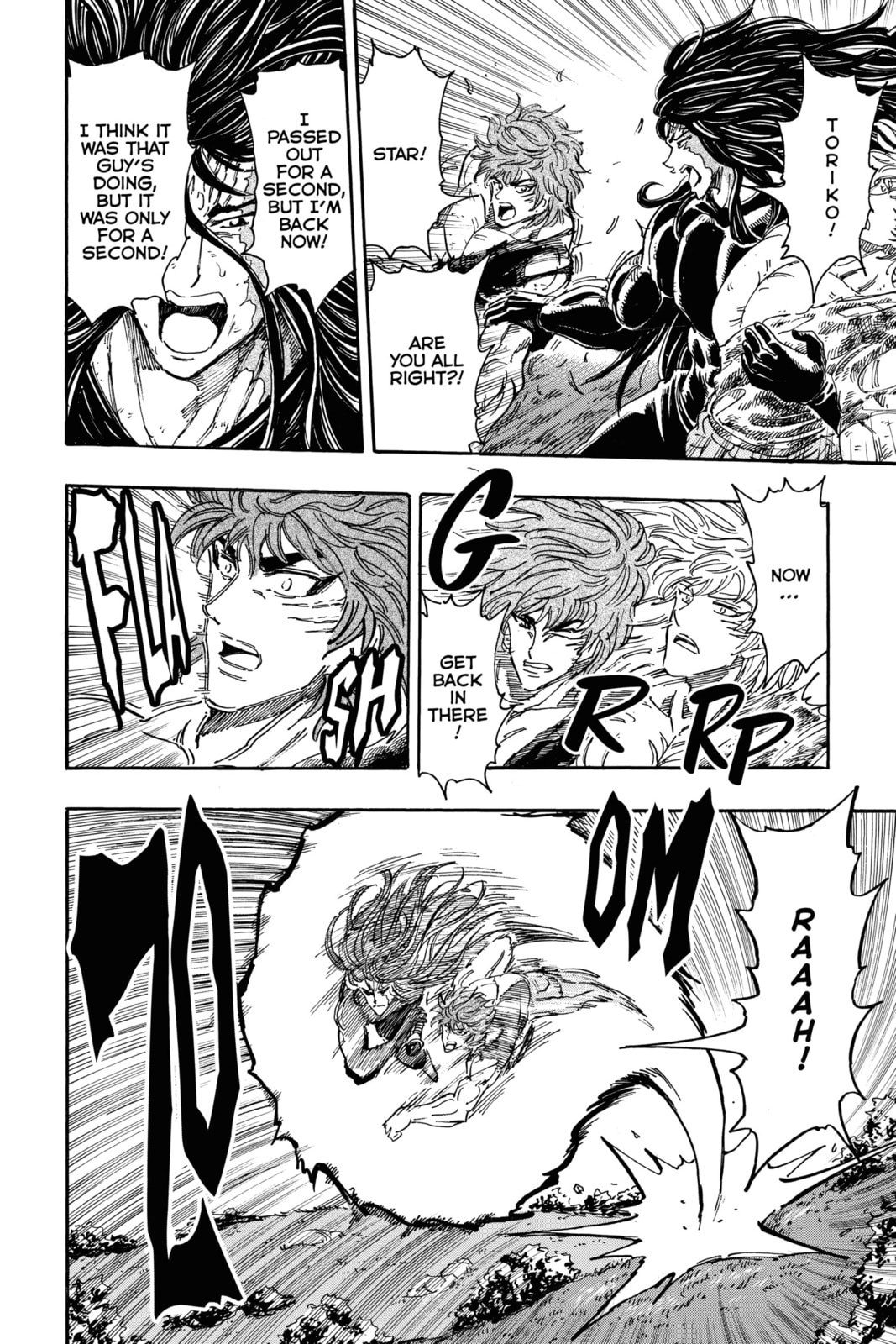 Toriko Chapter 355 page 8 - 