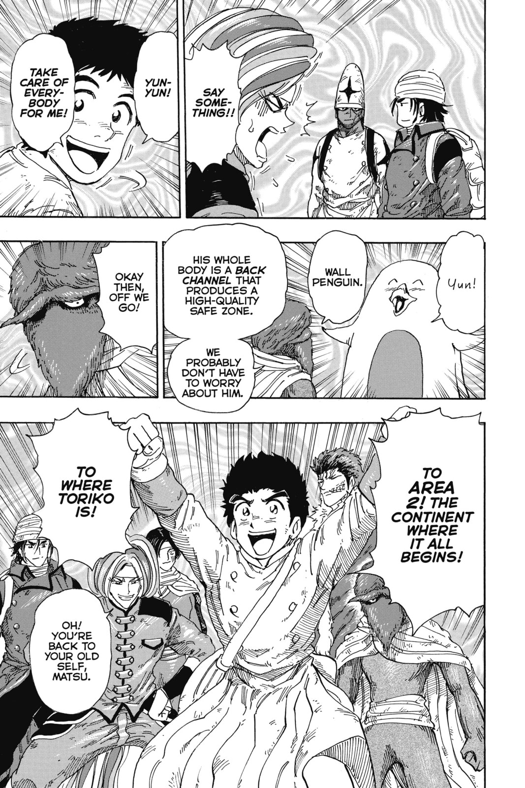 Toriko Chapter 356 page 15 - 