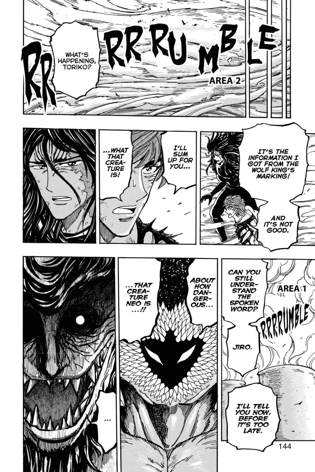 Toriko Chapter 356 page 18 - 