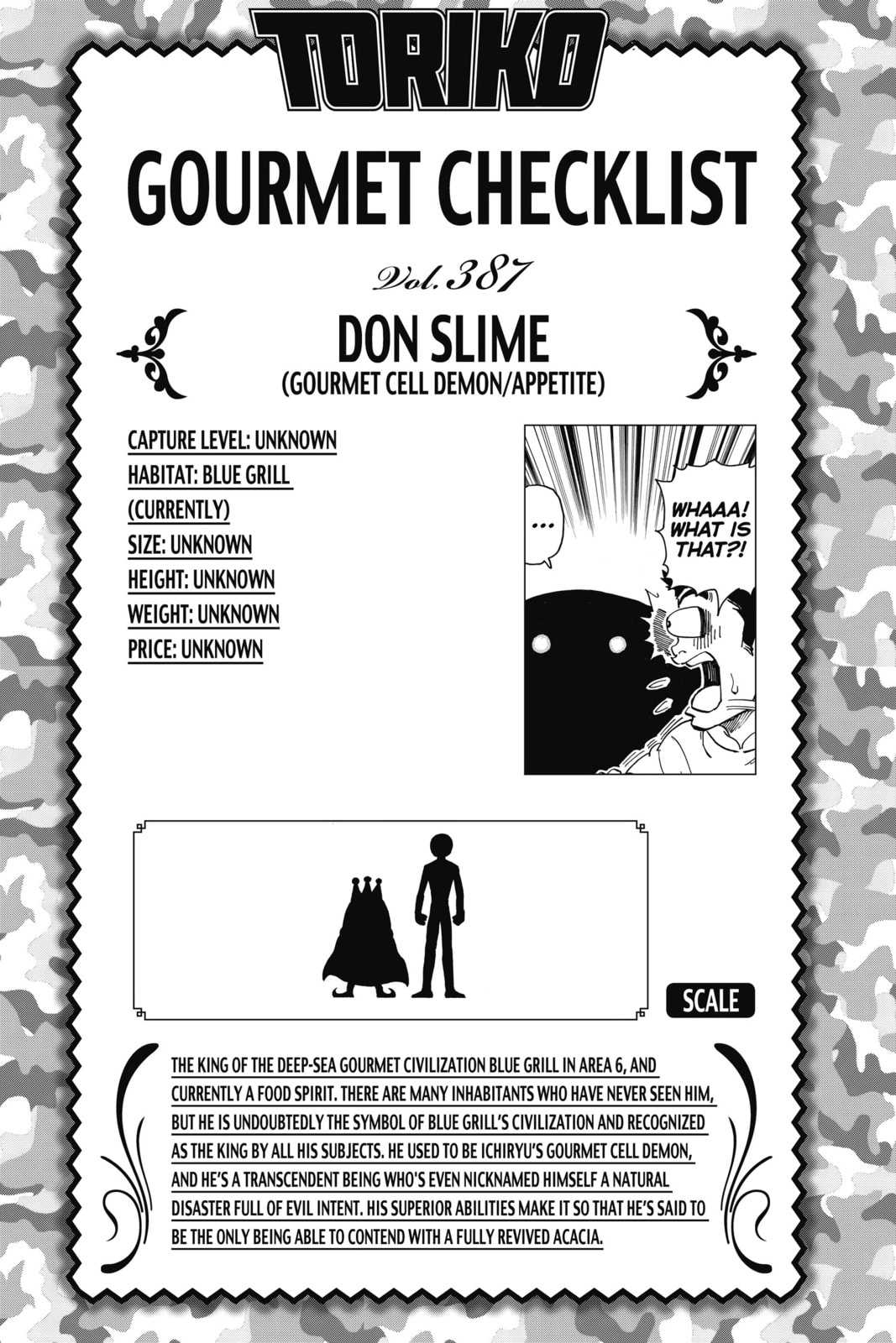 Toriko Chapter 356 page 20 - 