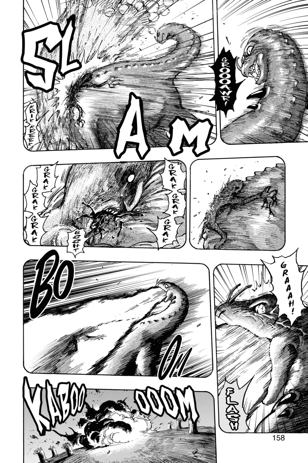 Toriko Chapter 357 page 12 - 