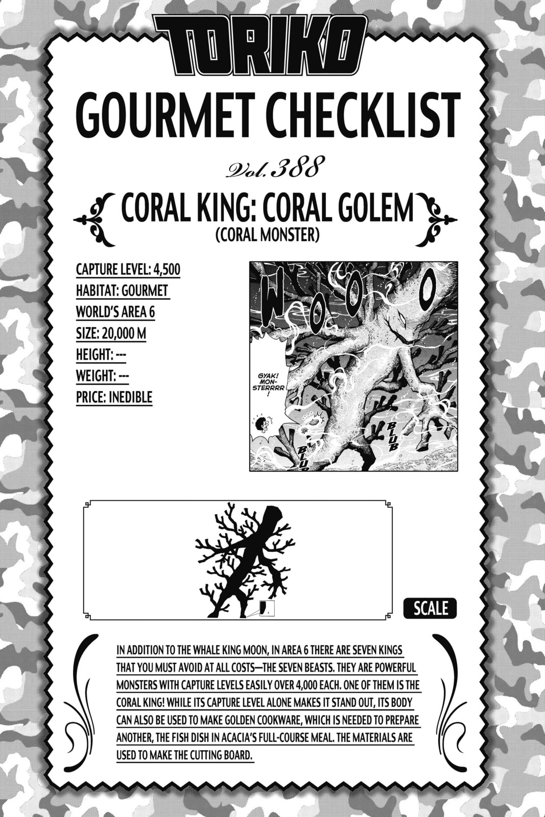 Toriko Chapter 357 page 19 - 