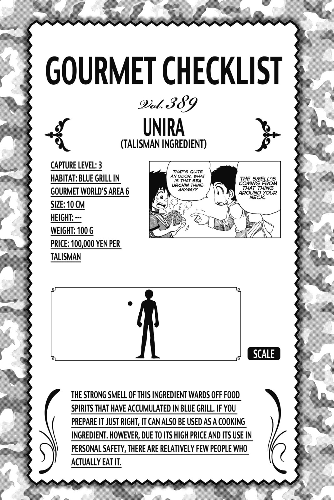Toriko Chapter 358 page 20 - 
