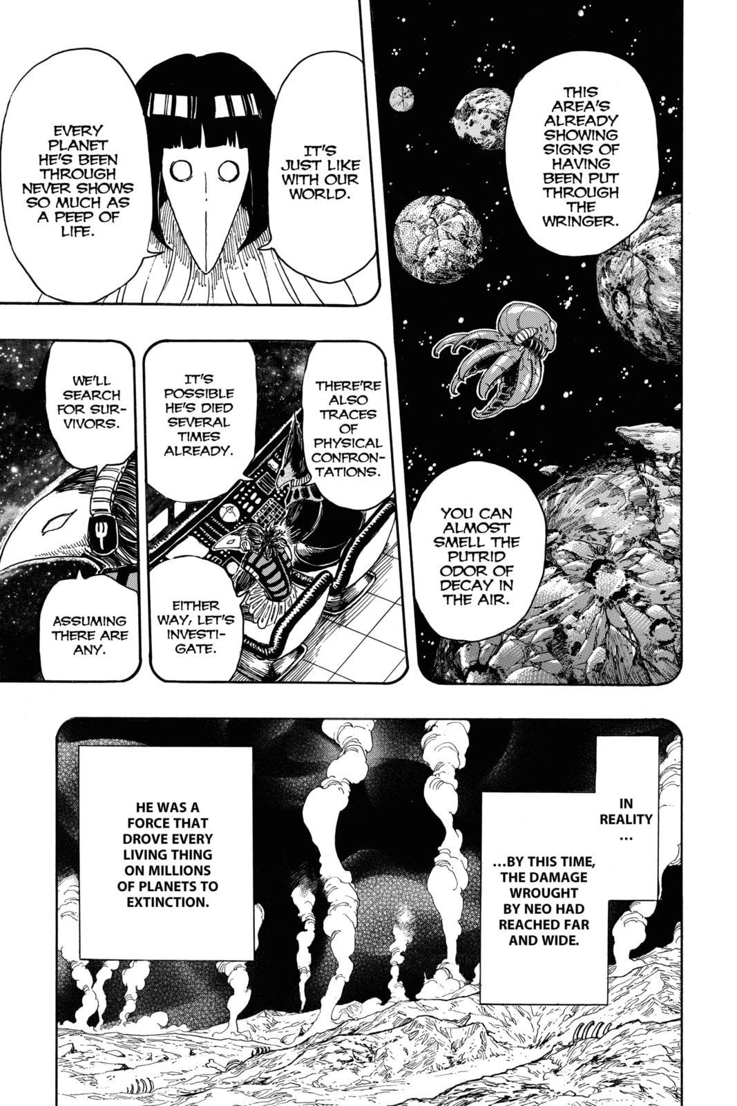Toriko Chapter 358 page 3 - 