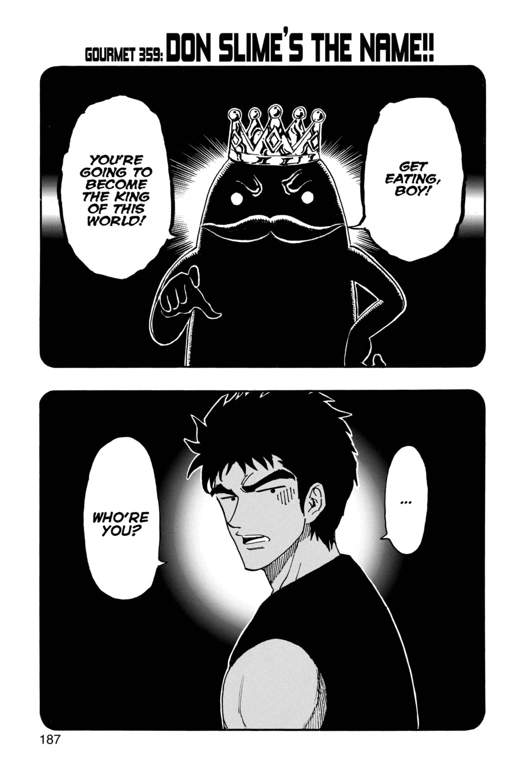 Toriko Chapter 359 page 1 - 