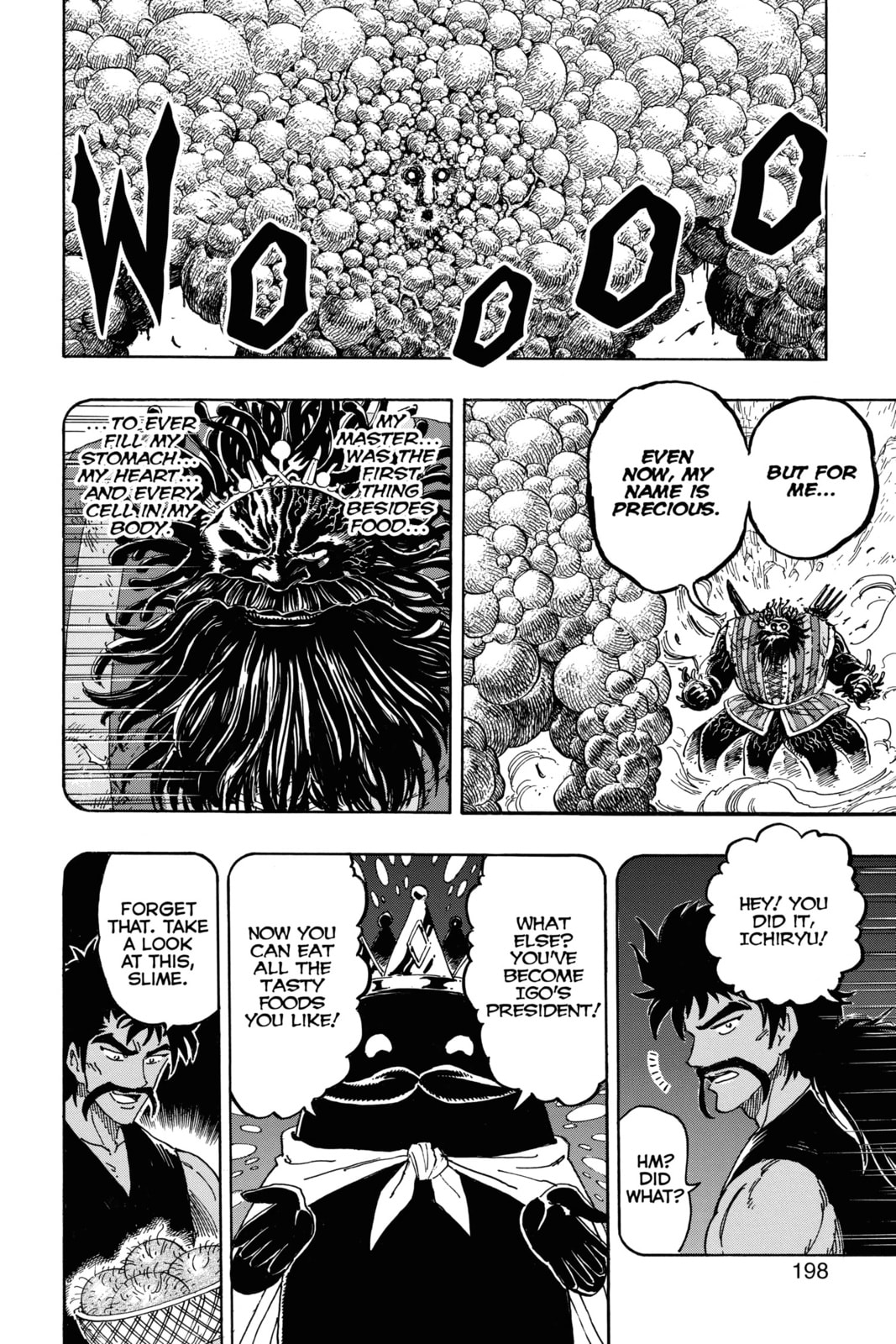 Toriko Chapter 359 page 12 - 