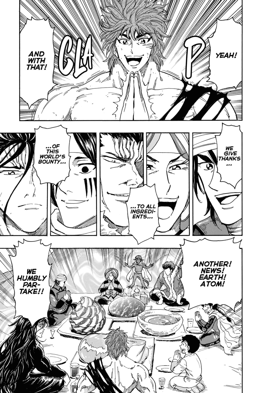 Toriko Chapter 360 page 14 - 