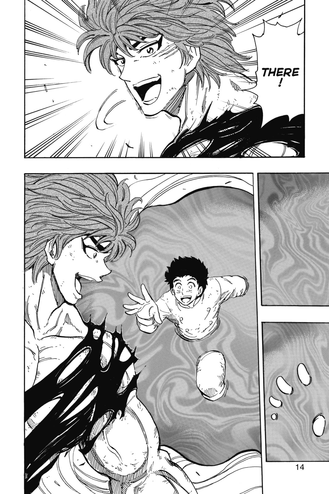 Toriko Chapter 360 page 7 - 