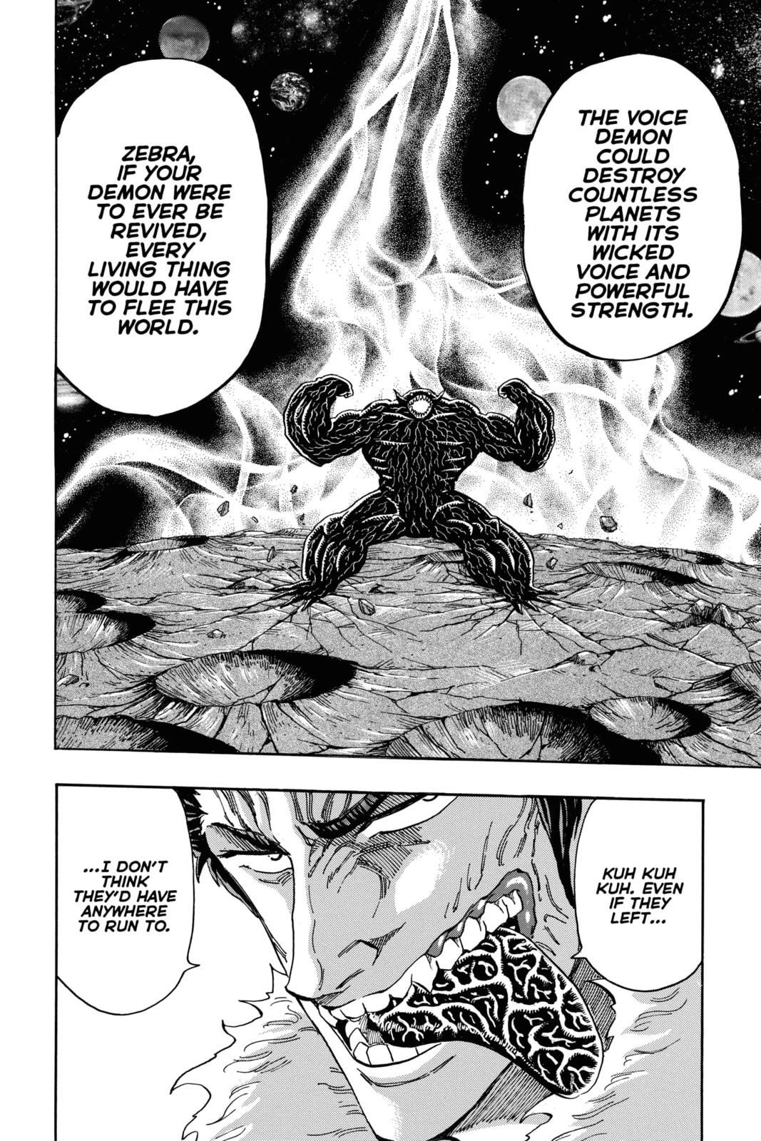 Toriko Chapter 361 page 12 - 