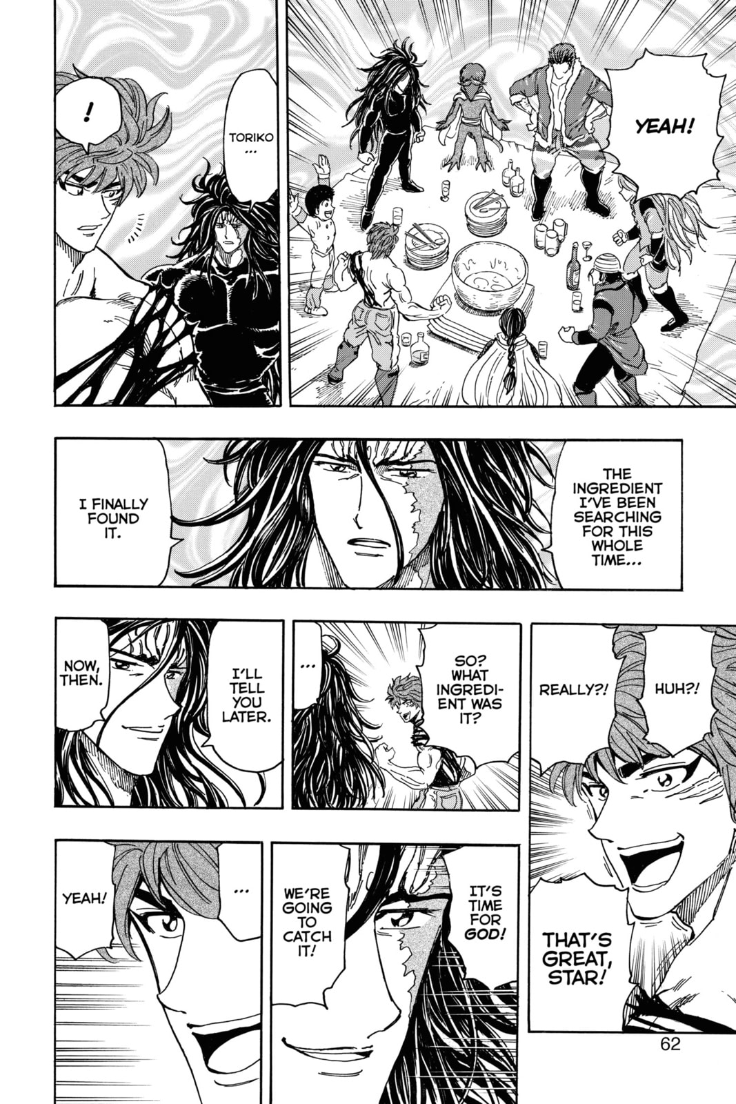 Toriko Chapter 362 page 17 - 