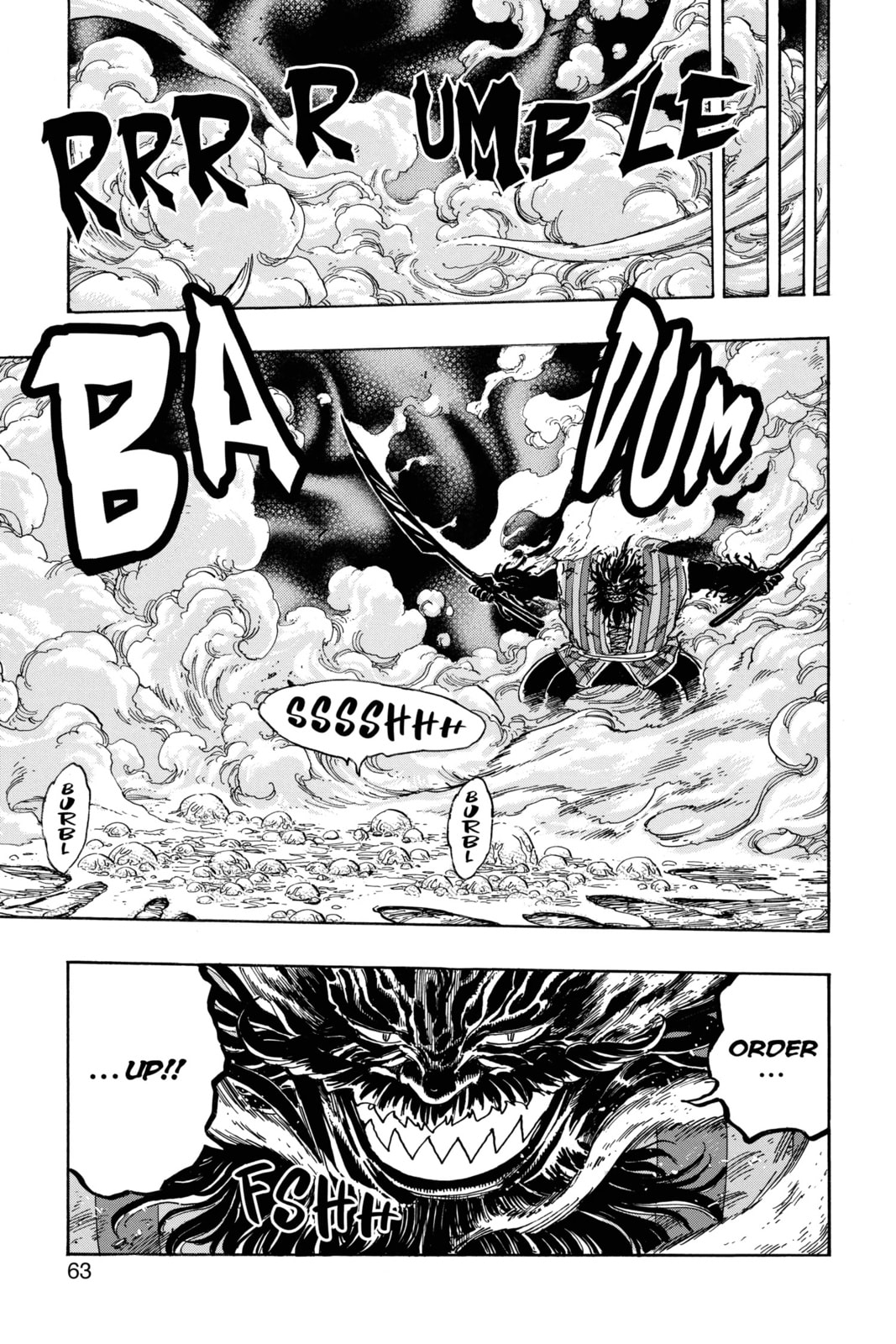 Toriko Chapter 362 page 18 - 