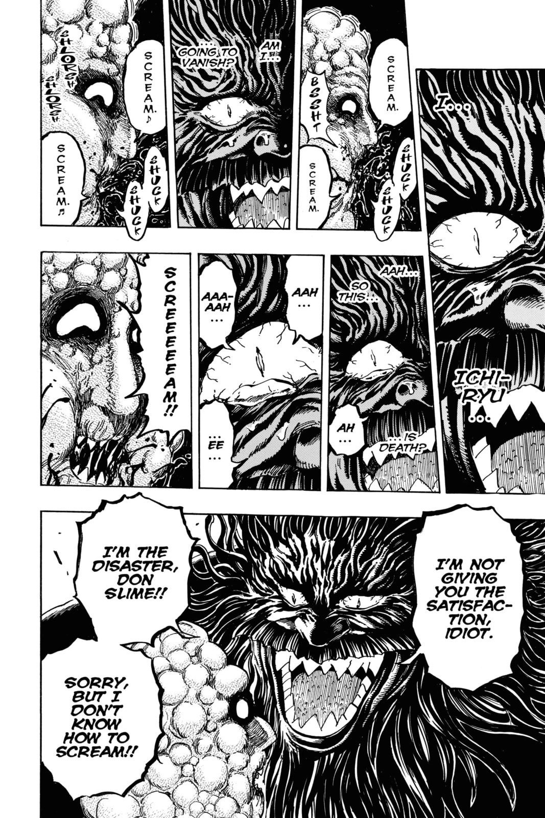 Toriko Chapter 363 page 17 - 