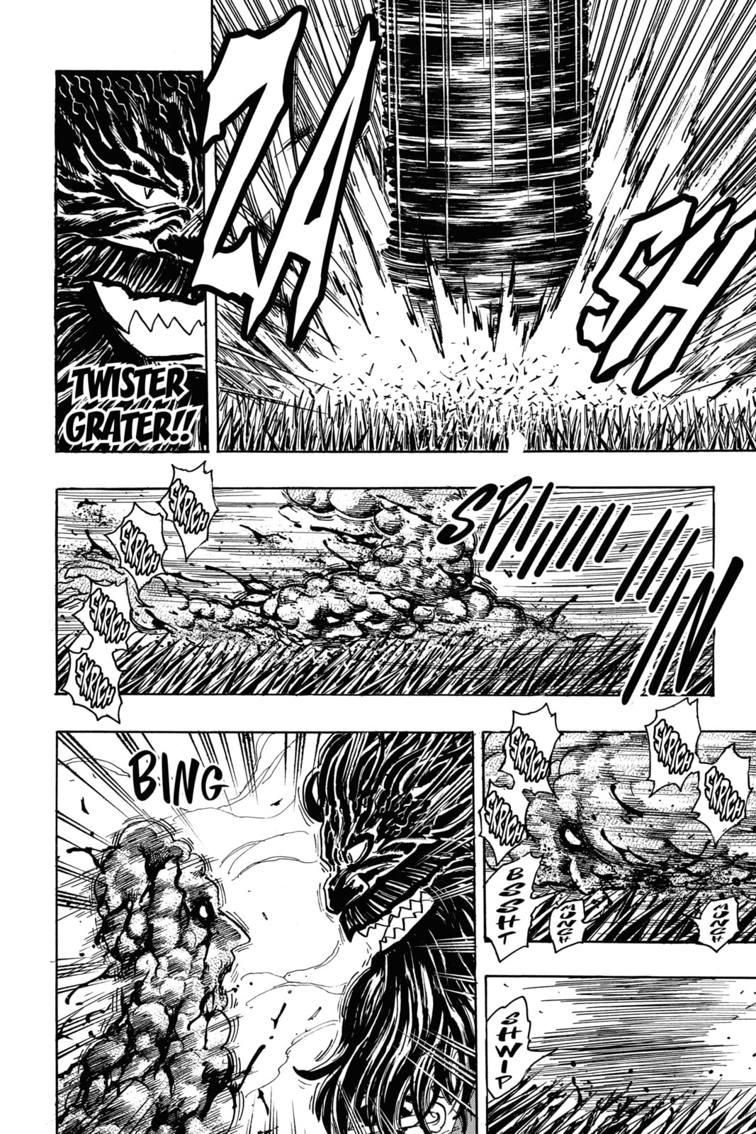 Toriko Chapter 363 page 6 - 