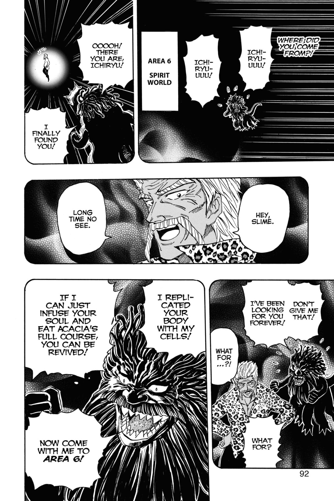 Toriko Chapter 364 page 7 - 