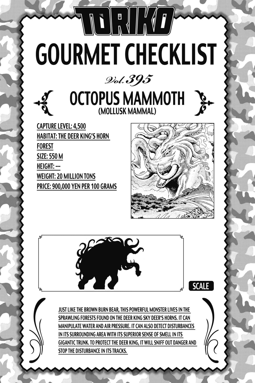 Toriko Chapter 365 page 17 - 