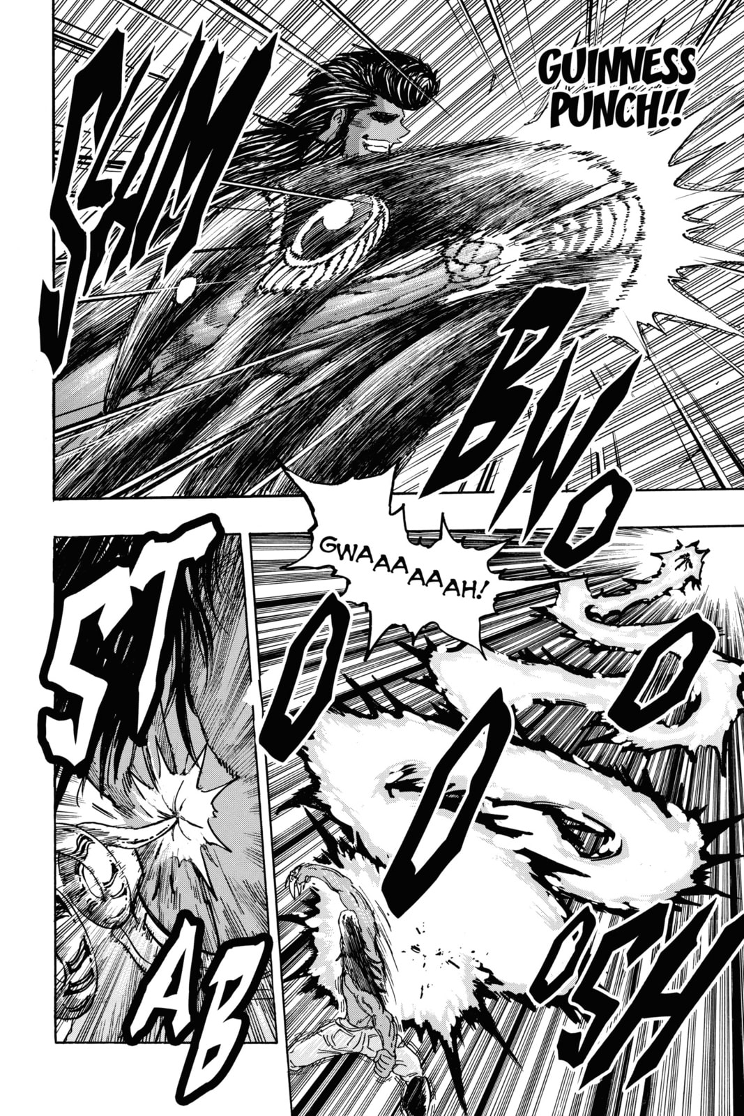 Toriko Chapter 366 page 14 - 