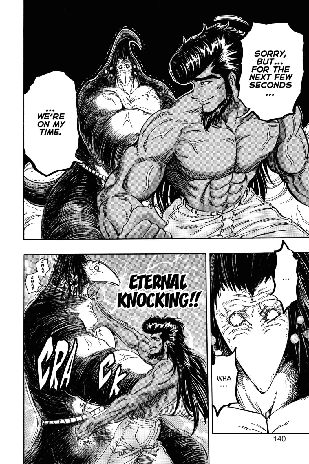 Toriko Chapter 366 page 16 - 