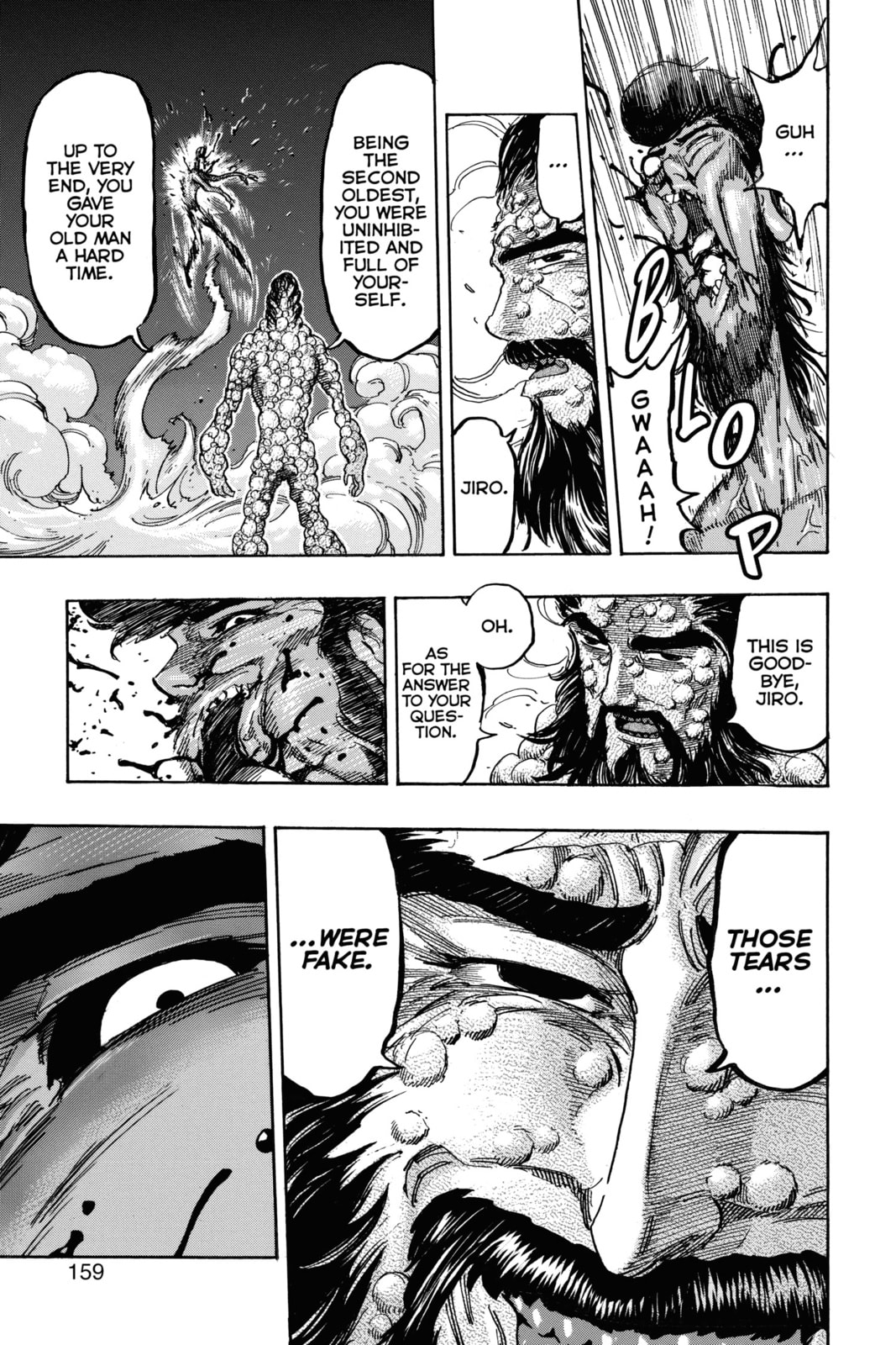 Toriko Chapter 367 page 15 - 