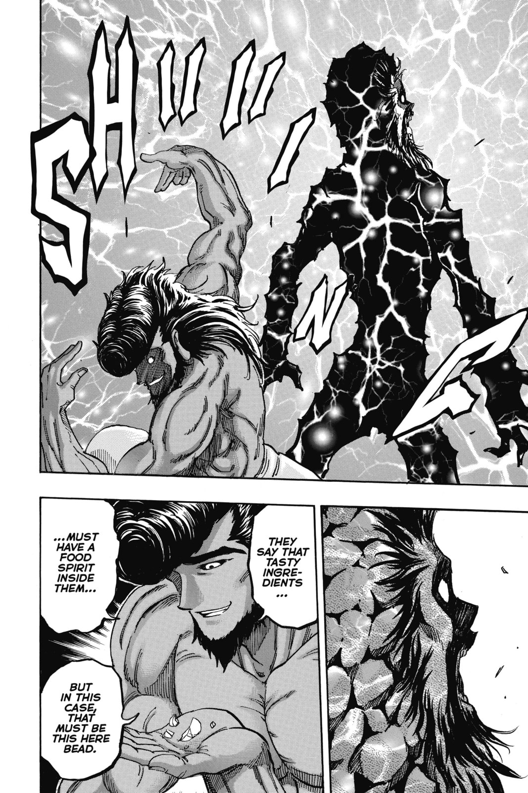 Toriko Chapter 367 page 4 - 