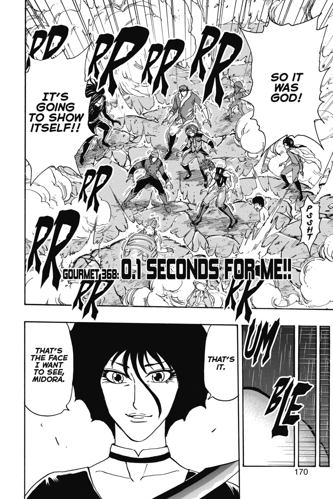 Toriko Chapter 368 page 6 - 