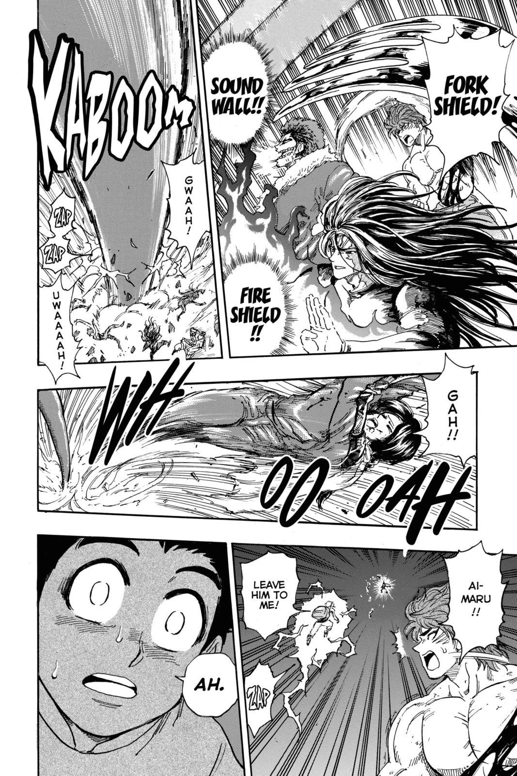 Toriko Chapter 369 page 15 - 