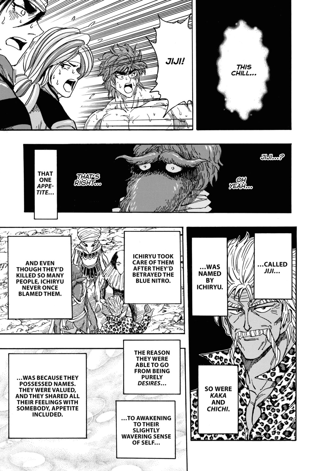 Toriko Chapter 370 page 15 - 