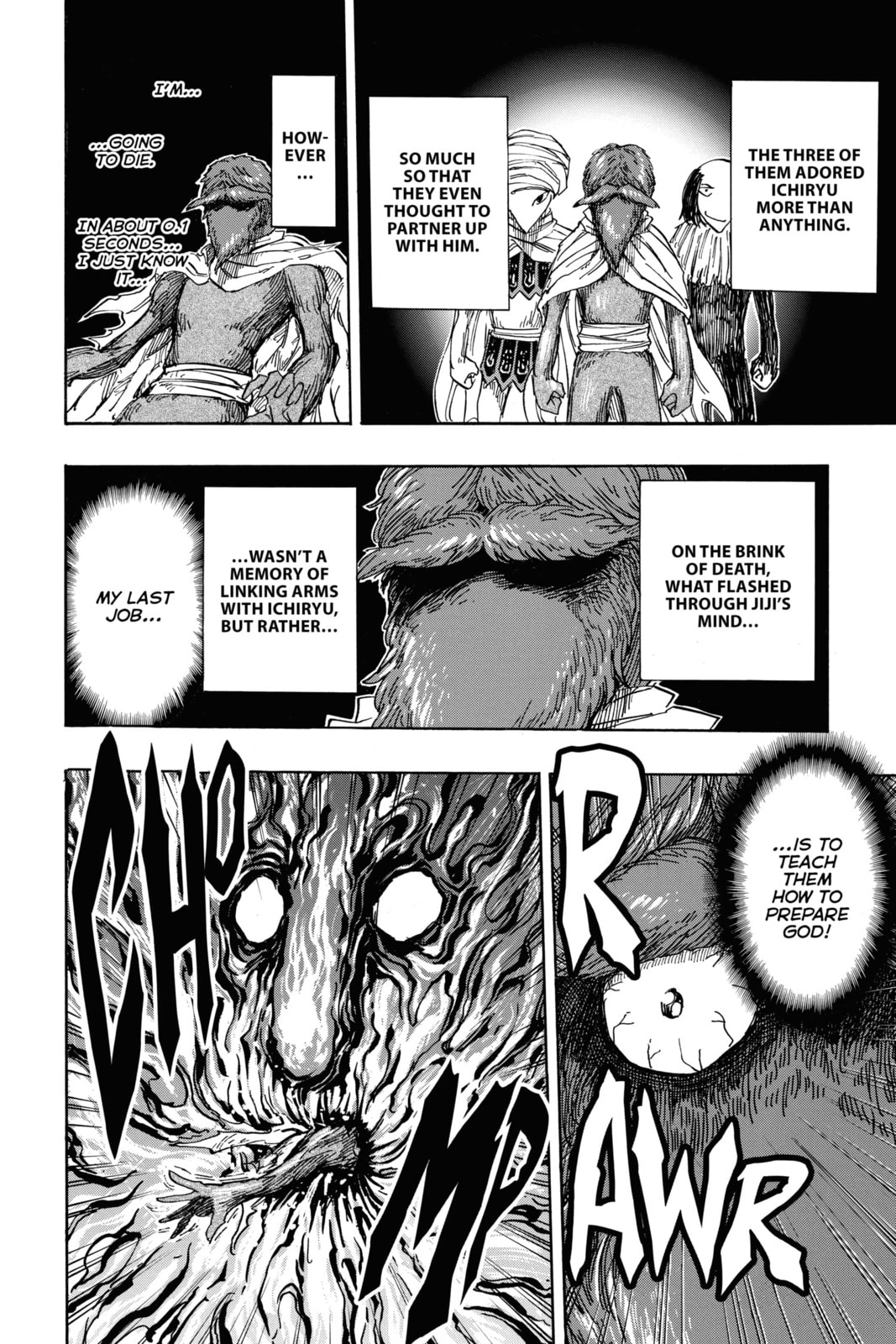 Toriko Chapter 370 page 16 - 