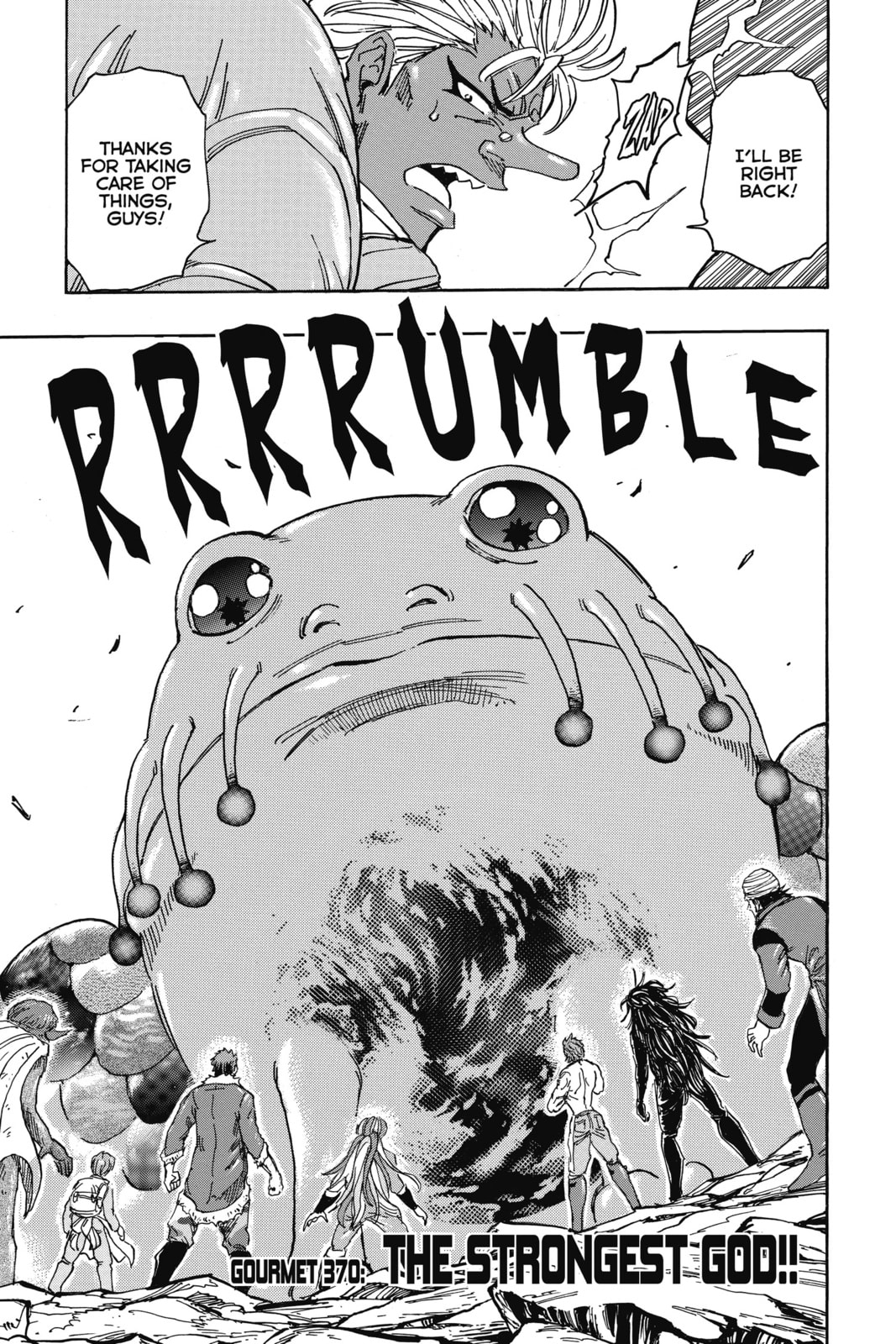 Toriko Chapter 370 page 5 - 