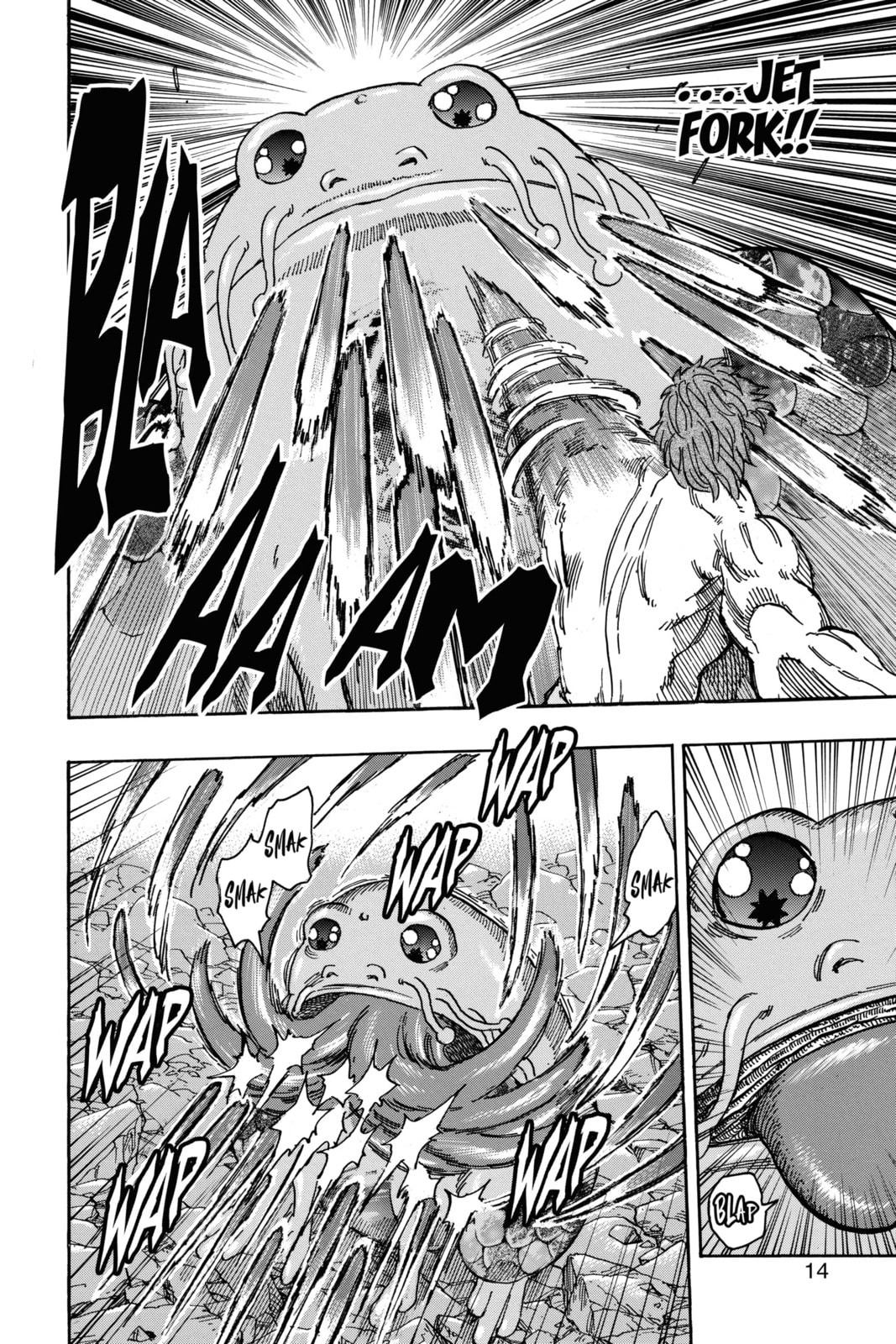 Toriko Chapter 370 page 8 - 