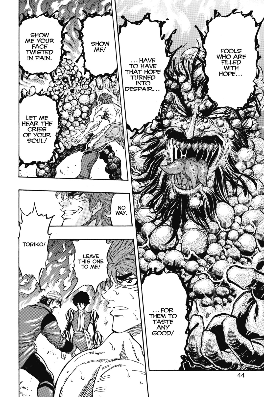 Toriko Chapter 371 page 18 - 