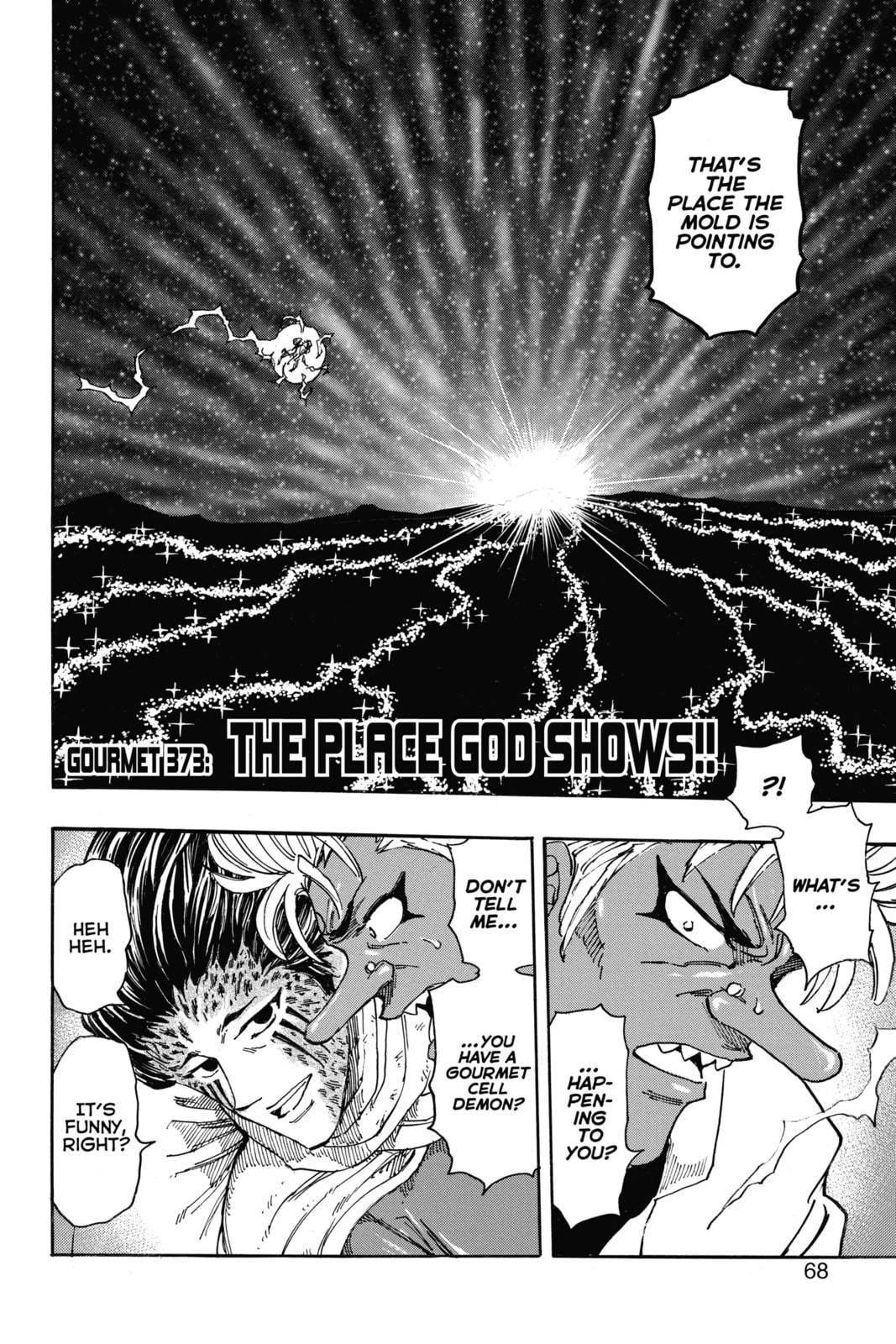 Toriko Chapter 373 page 2 - 