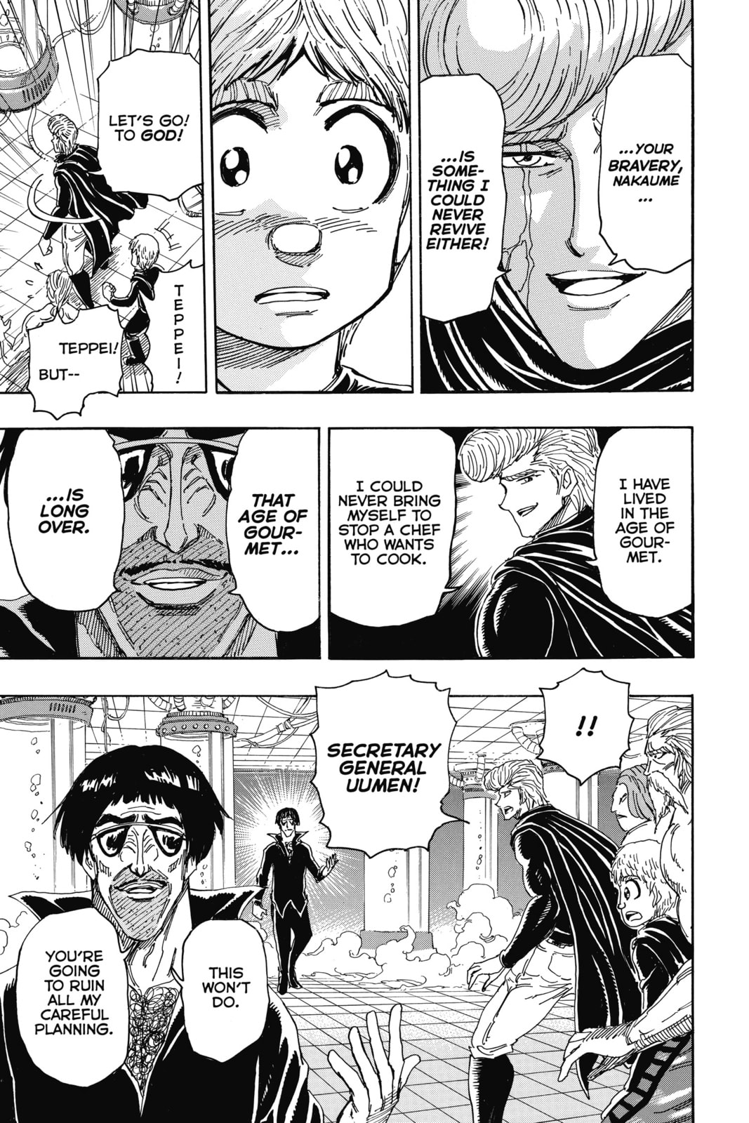 Toriko Chapter 373 page 12 - 