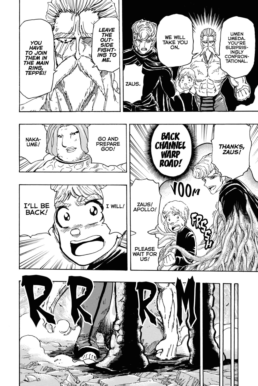 Toriko Chapter 373 page 13 - 