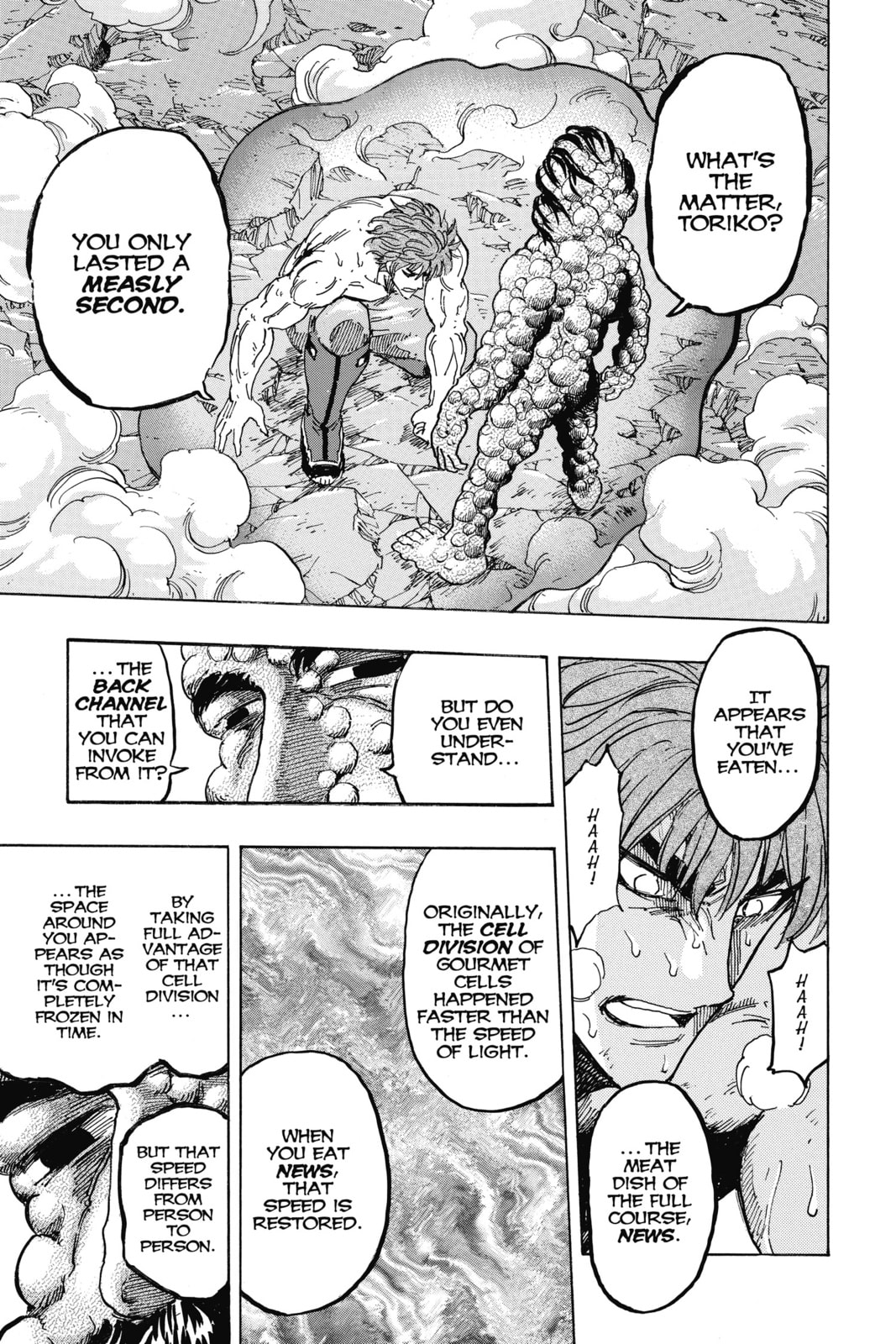 Toriko Chapter 373 page 14 - 