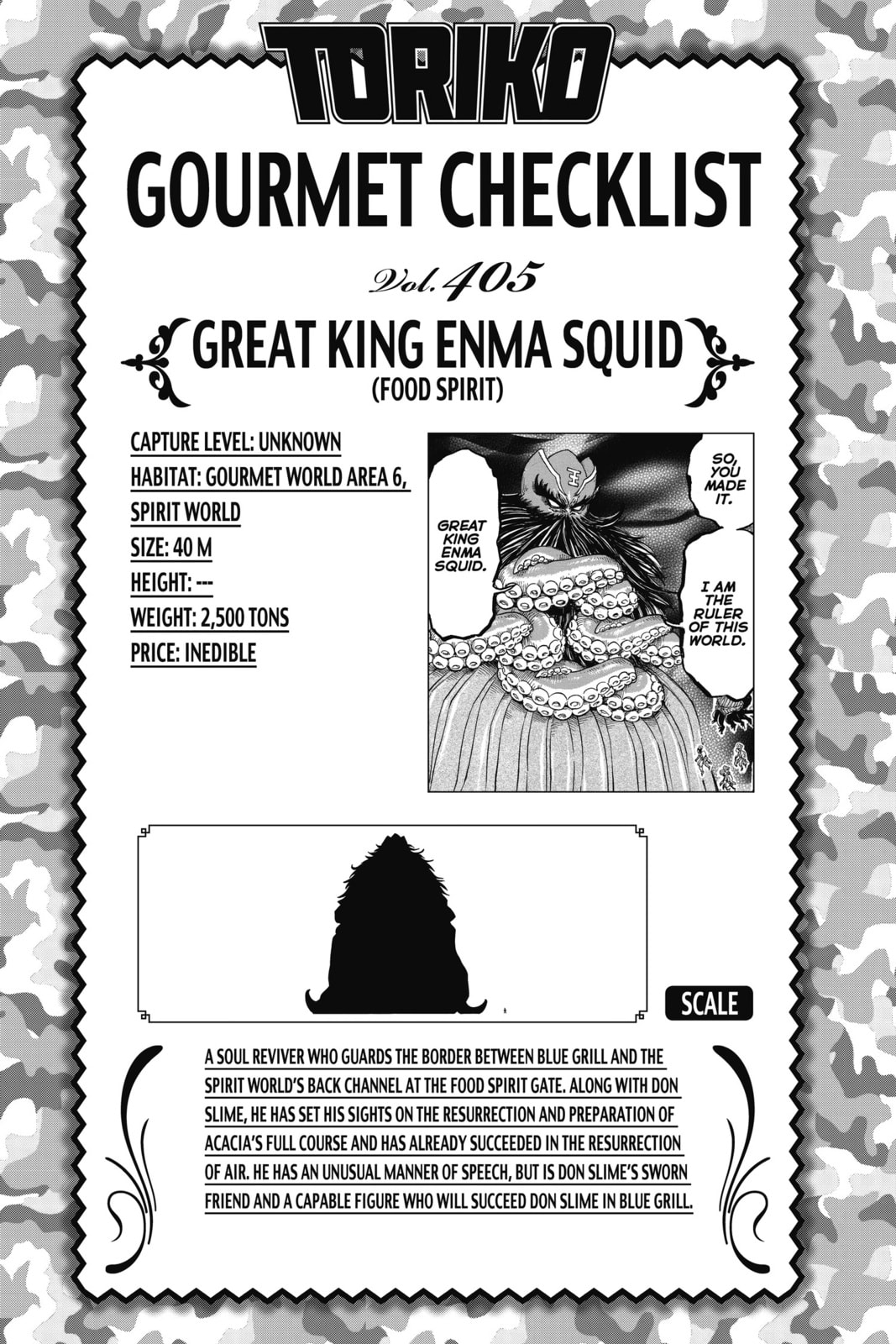 Toriko Chapter 373 page 19 - 