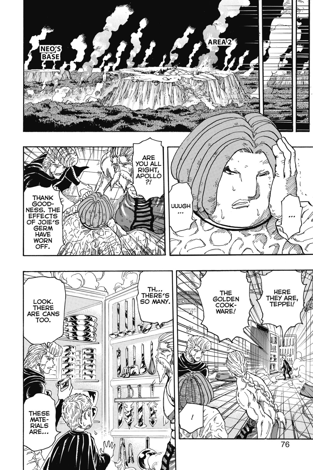 Toriko Chapter 373 page 9 - 