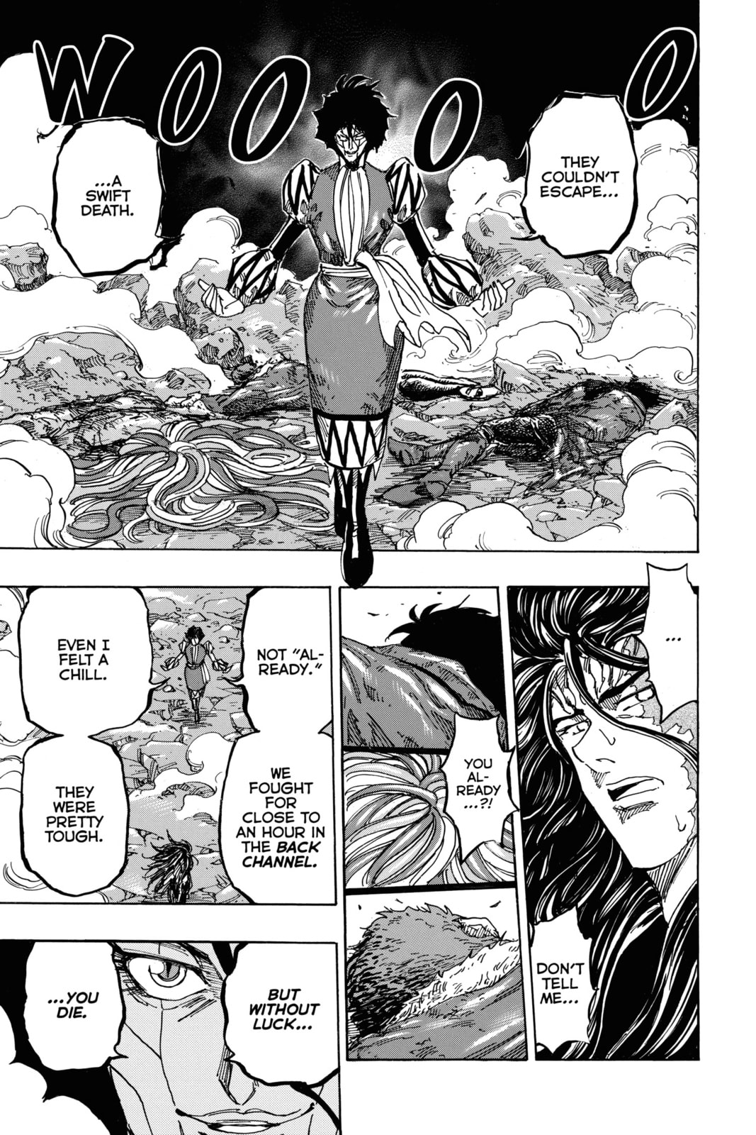 Toriko Chapter 374 page 17 - 