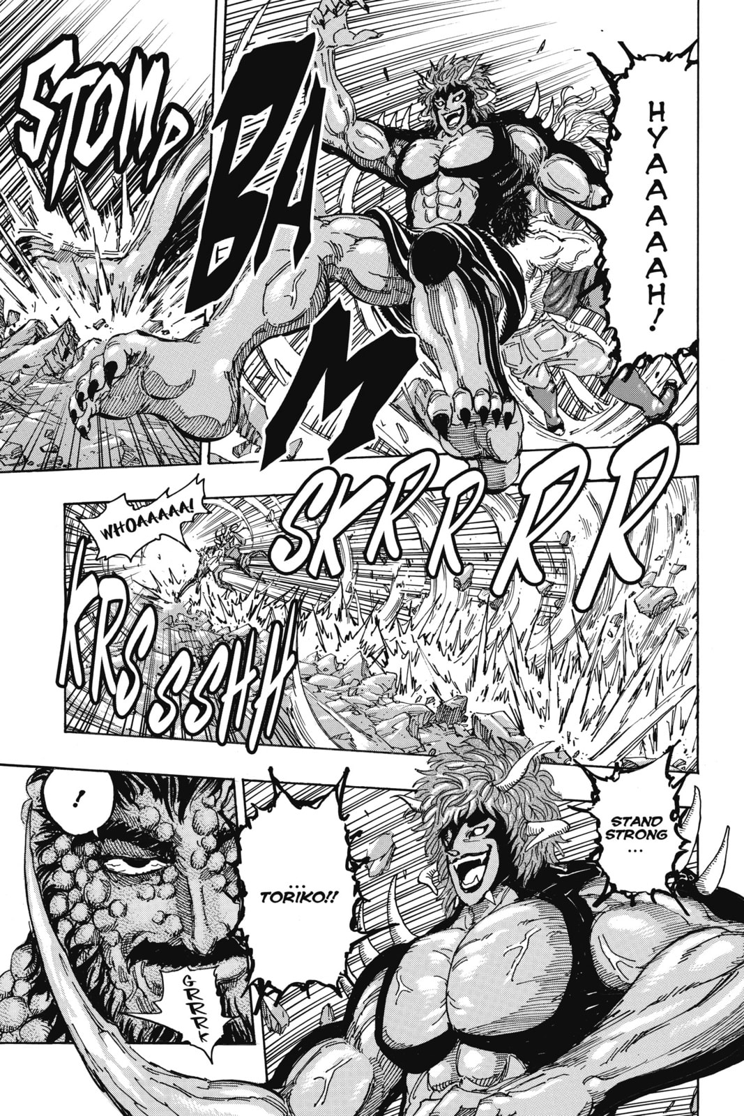 Toriko Chapter 374 page 5 - 