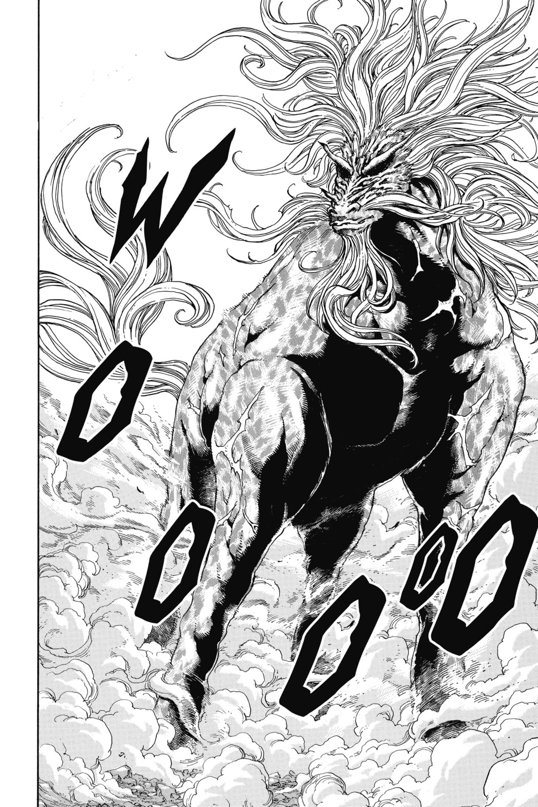 Toriko Chapter 375 page 16 - 