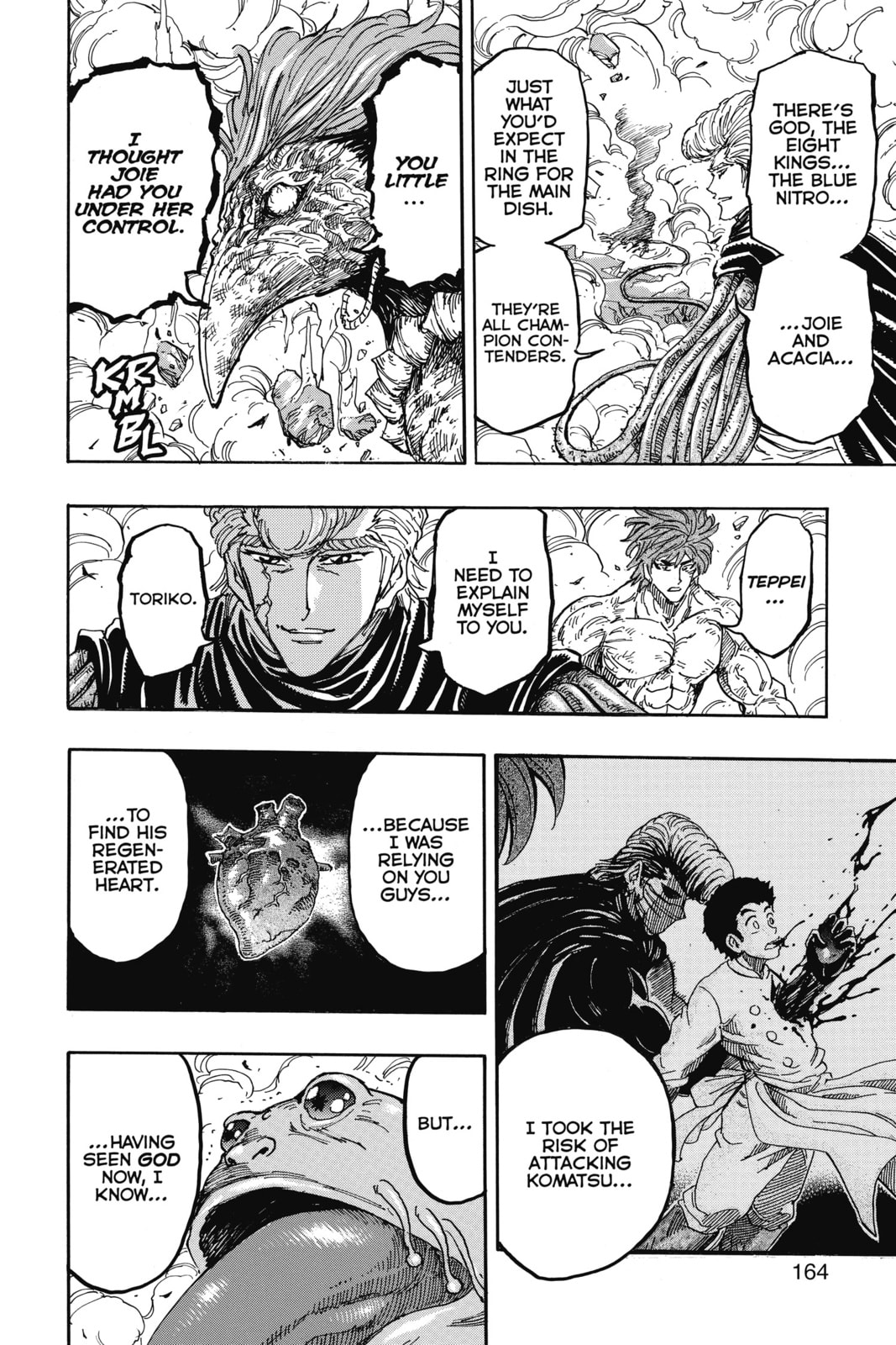 Toriko Chapter 377 page 17 - 