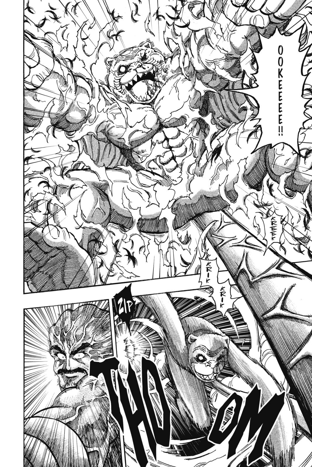Toriko Chapter 377 page 4 - 